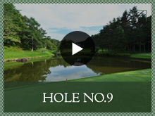 HOLE NO.3